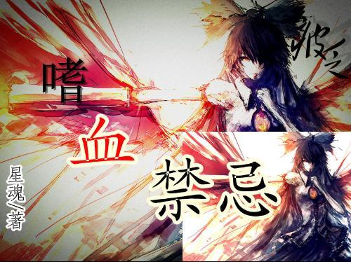 郭富城安南话唱《只想一生跟你走》引爆港影狂潮!