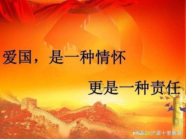 组建消防站、招募服务队 青海消防撑起地震安置点“防护伞”