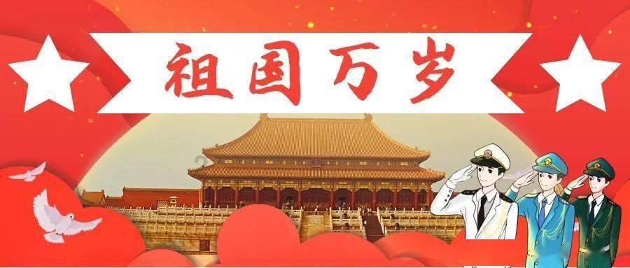 中国健康科技(01069.HK)委任王义斌为行政总裁
