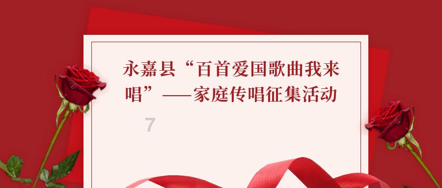 失踪的书籍