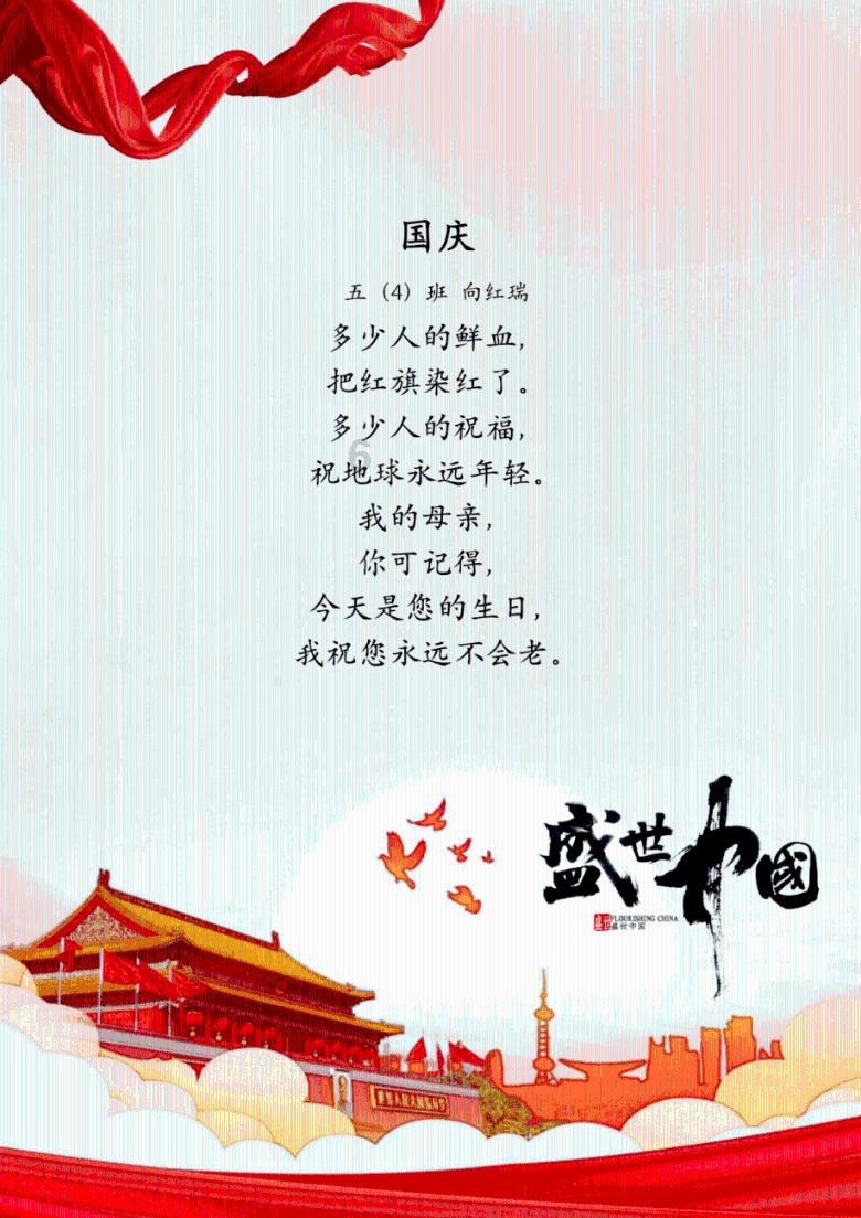 逃出诡异堡垒